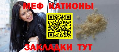 ПСИЛОЦИБИНОВЫЕ ГРИБЫ Севастополь