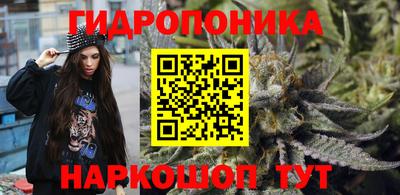 соль ск Северобайкальск