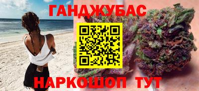 соль ск Свободный