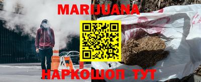 ПСИЛОЦИБИНОВЫЕ ГРИБЫ Севастополь