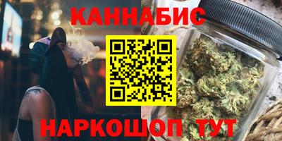 соль ск Свободный