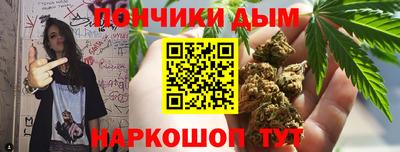 соль ск Северобайкальск