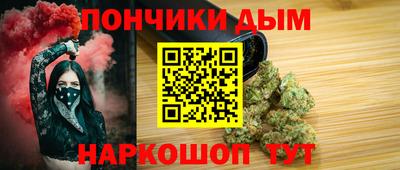 соль ск Северобайкальск