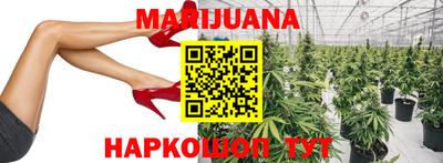 ПСИЛОЦИБИНОВЫЕ ГРИБЫ Севастополь