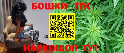 соль ск Свободный