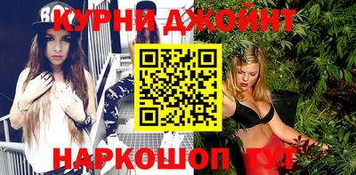 кокаин колумбия Славгород