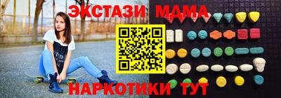 соль ск Свободный