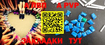 ПСИЛОЦИБИНОВЫЕ ГРИБЫ Севастополь