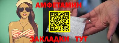 ПСИЛОЦИБИНОВЫЕ ГРИБЫ Севастополь