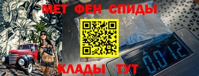 соль ск Северобайкальск