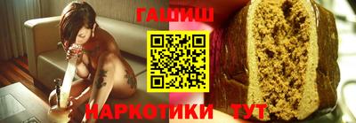 соль ск Свободный