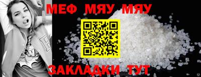 ПСИЛОЦИБИНОВЫЕ ГРИБЫ Севастополь