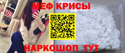 ПСИЛОЦИБИНОВЫЕ ГРИБЫ Севастополь