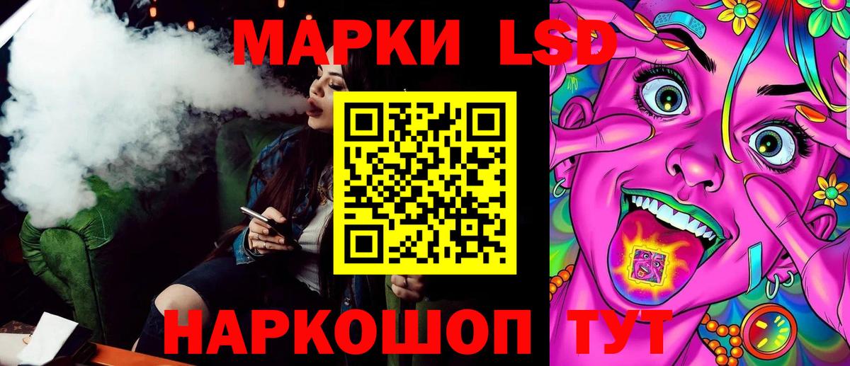 MDMA Северск